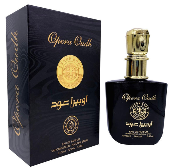 Al-Shiyukh Perfume