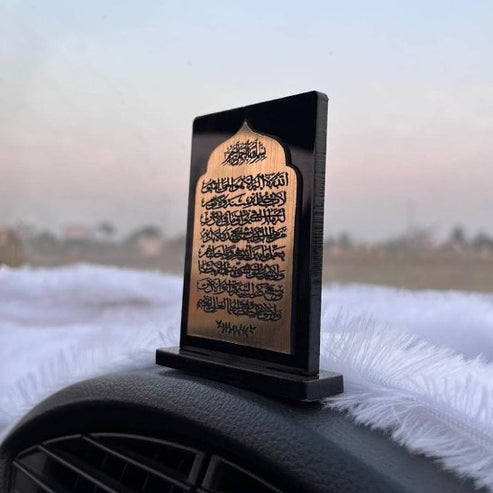 Ayatul Kursi Arabic Acrylic Car Stand in Golden Black